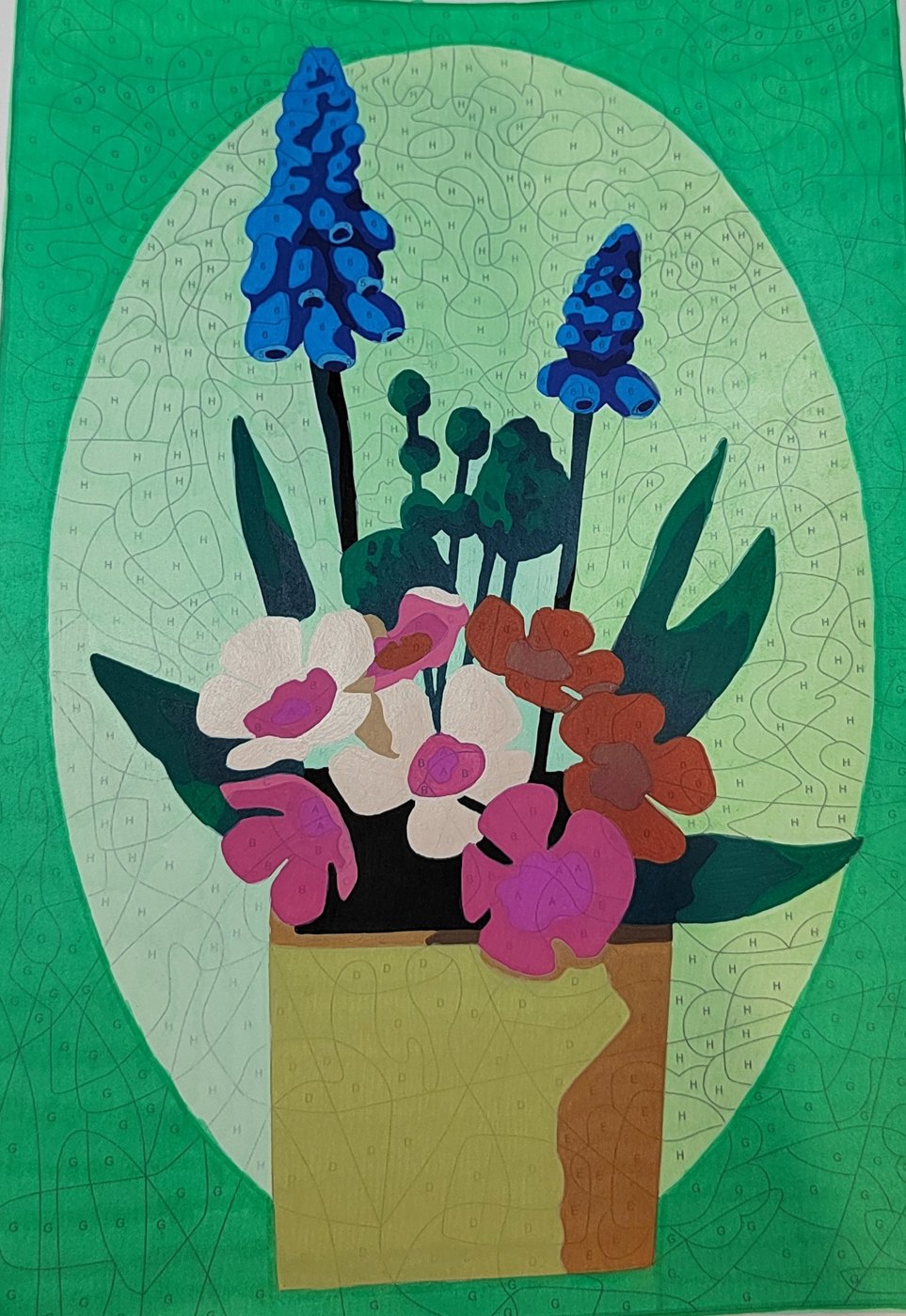 Работа от Алекса