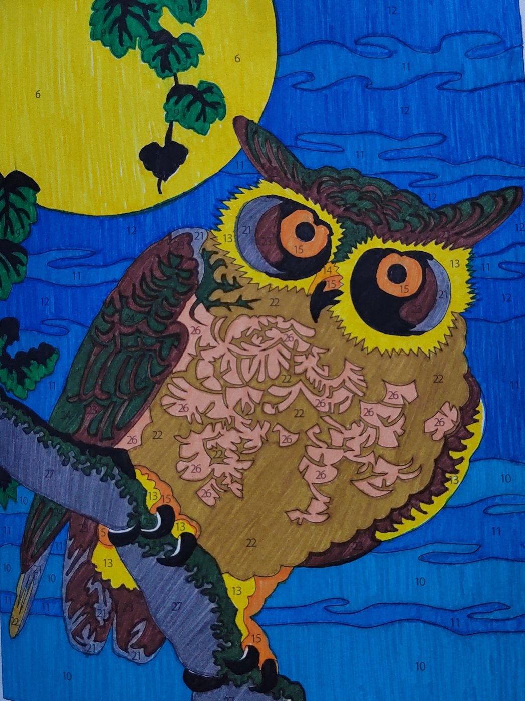 Работа от Алекса