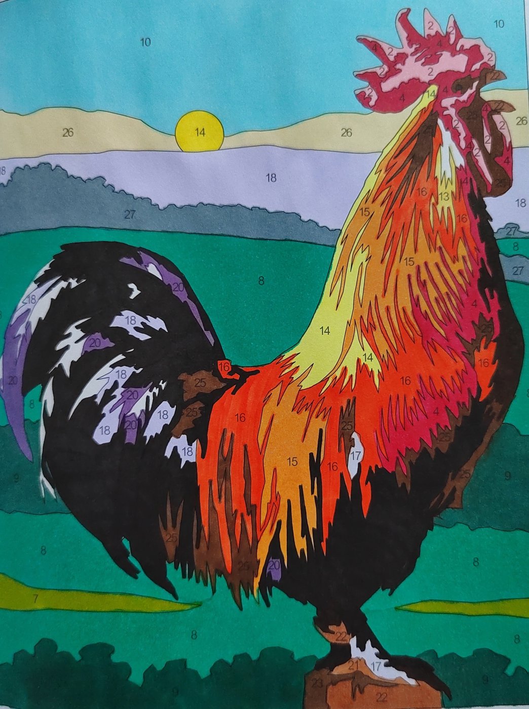 Работа от Алекса