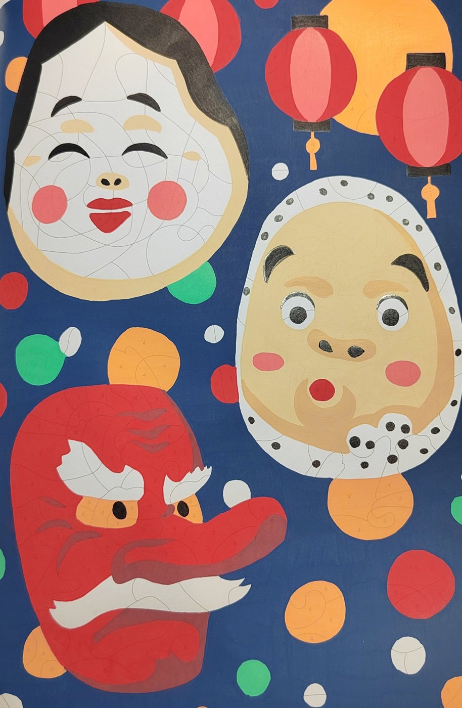 Работа от Алекса