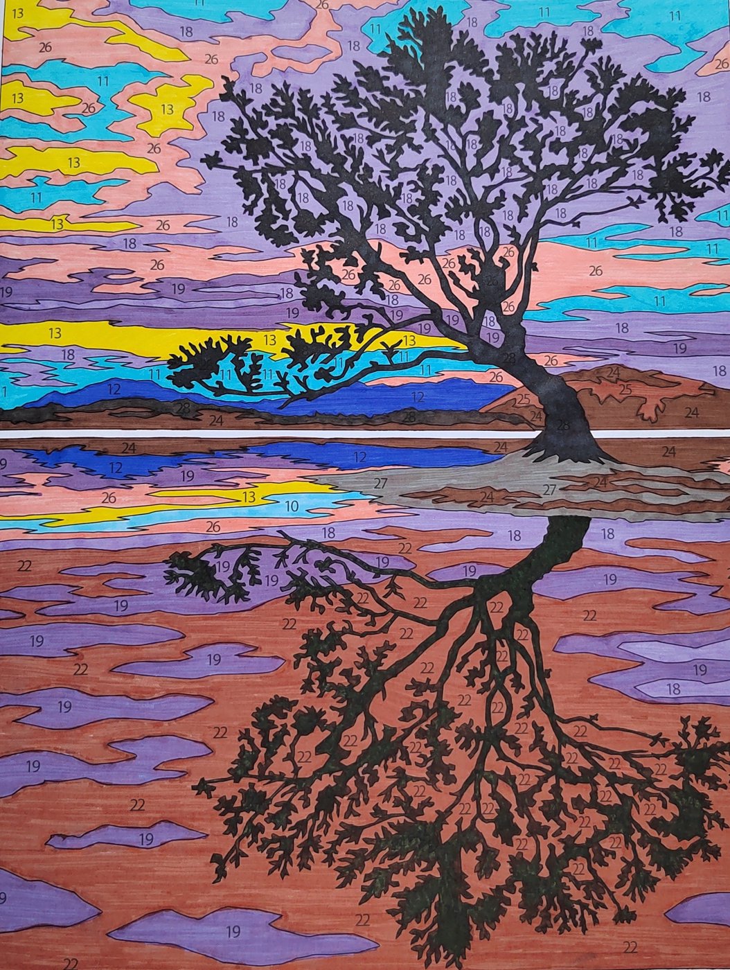 Работа от Алекса