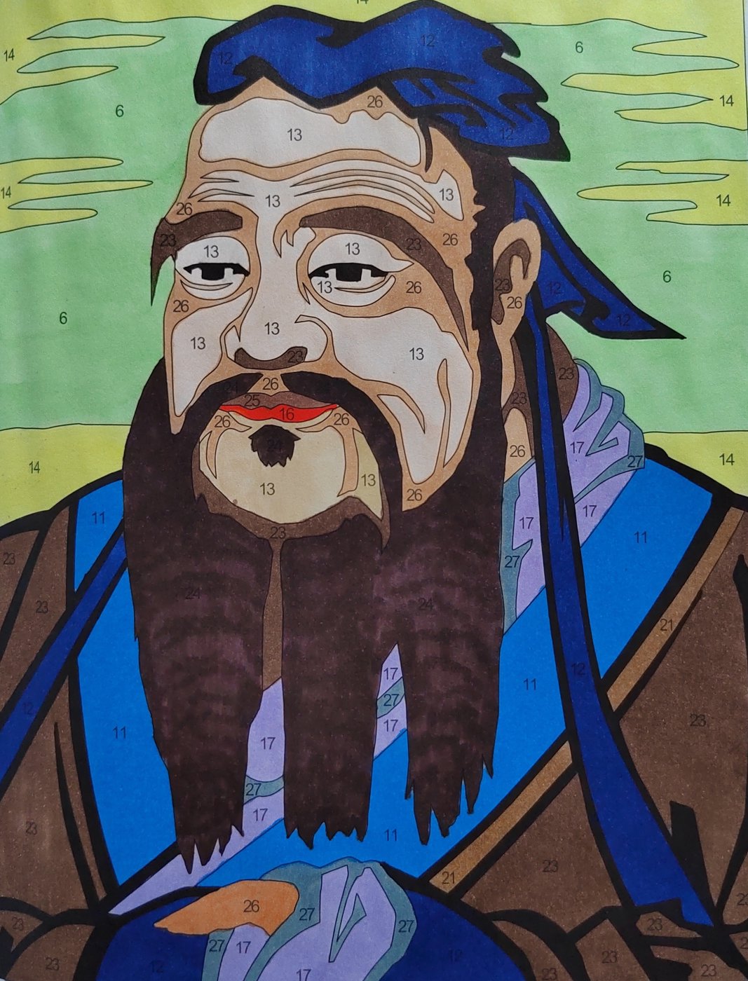 Работа от Алекса