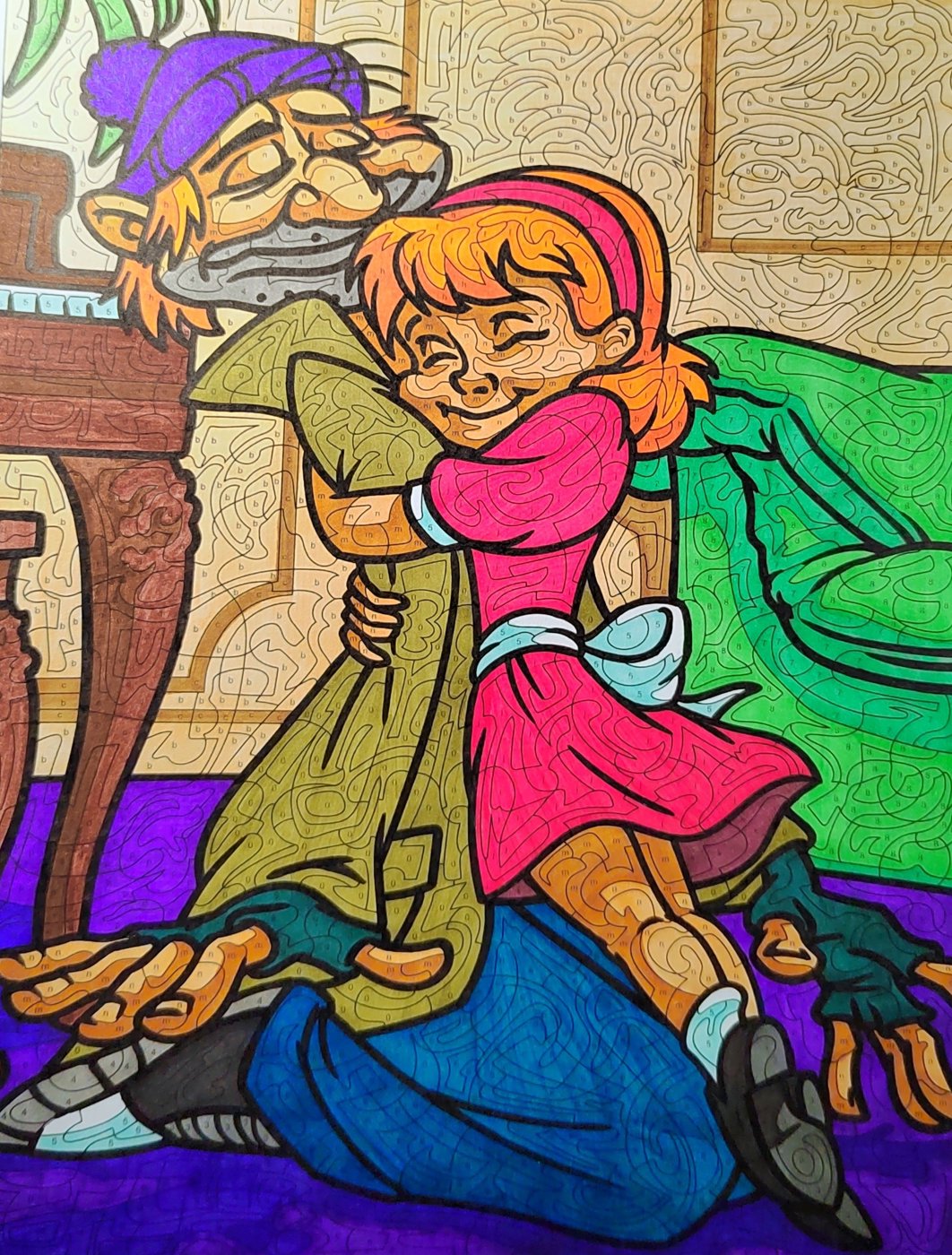 Работа от Алекса