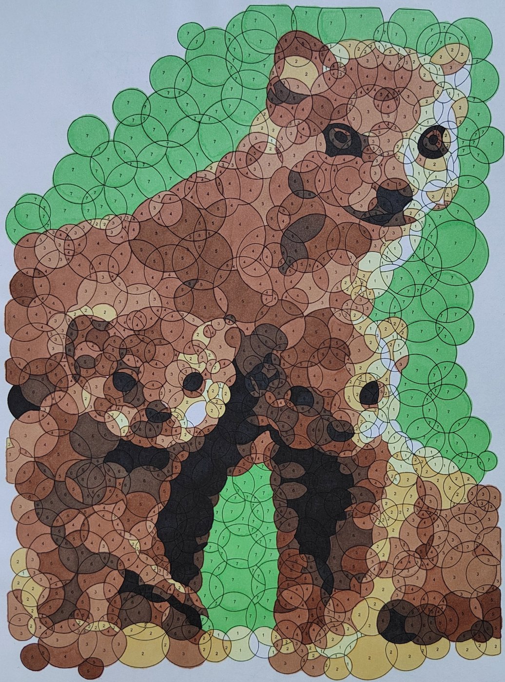 Работа от Алекса