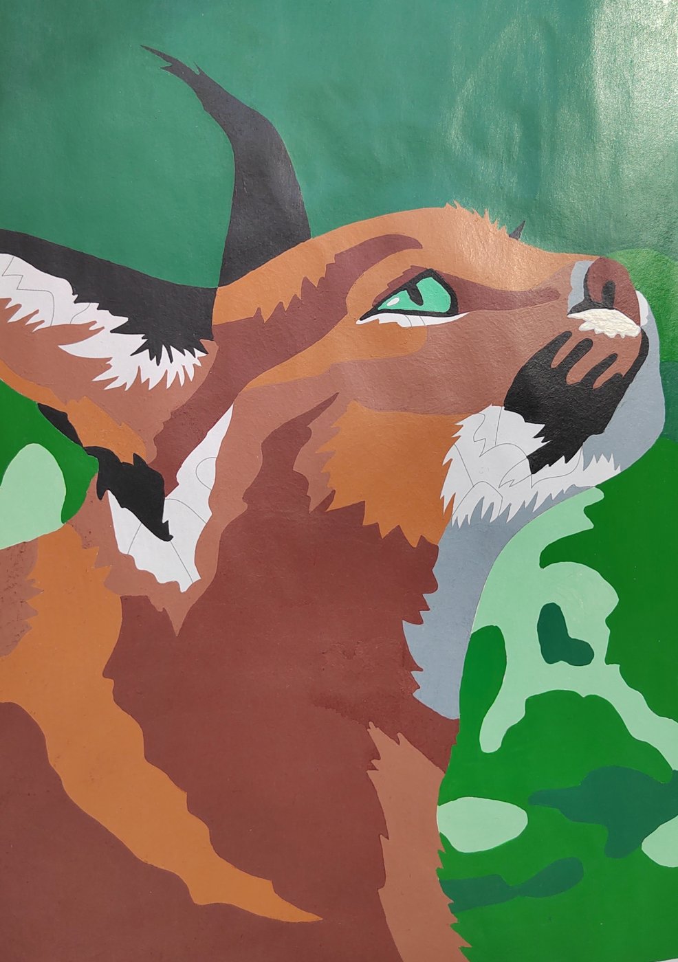 Работа от Алекса