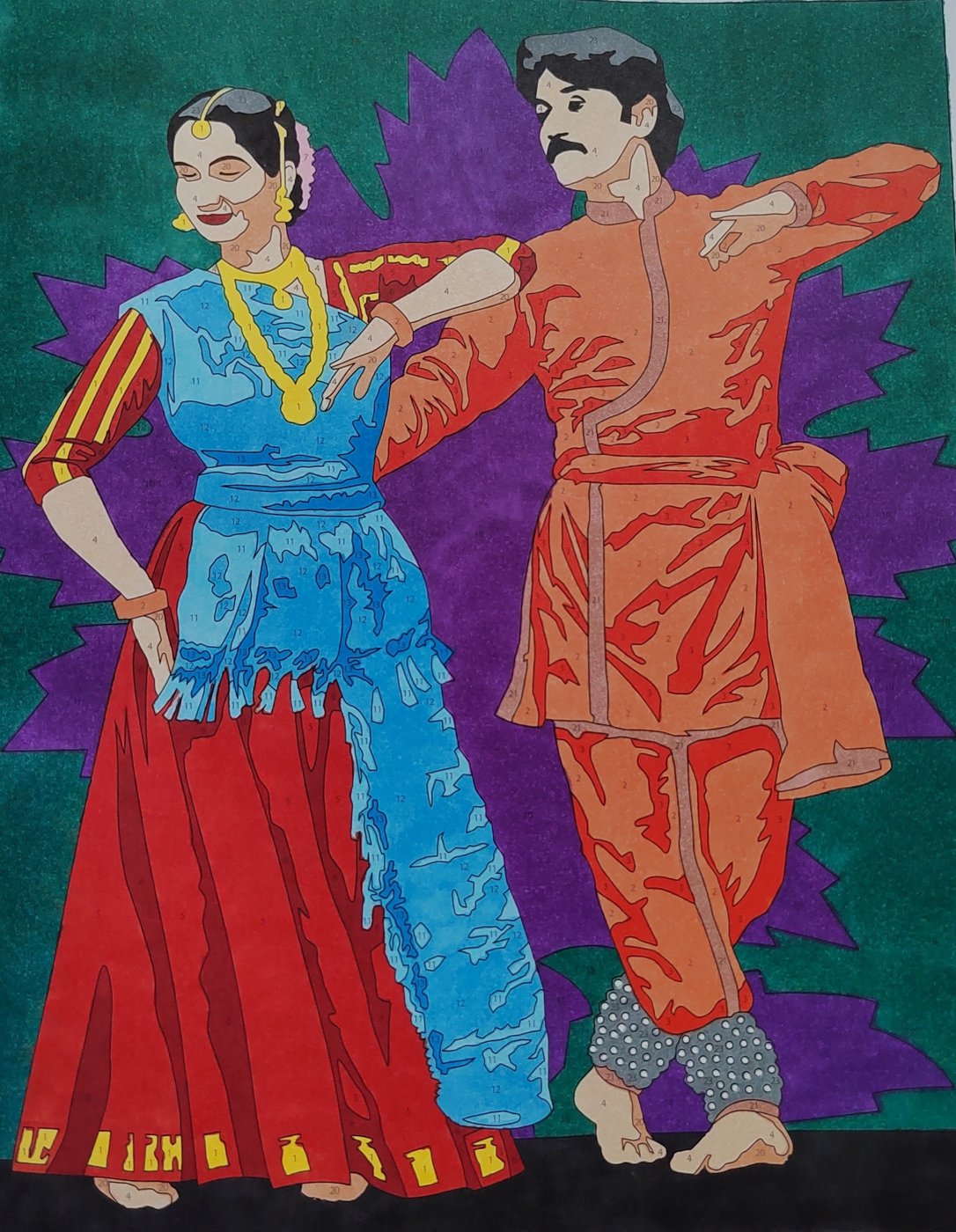 Работа от Алекса