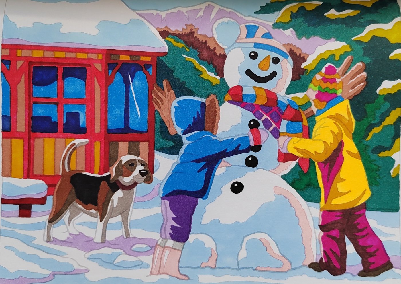 Работа от Алекса