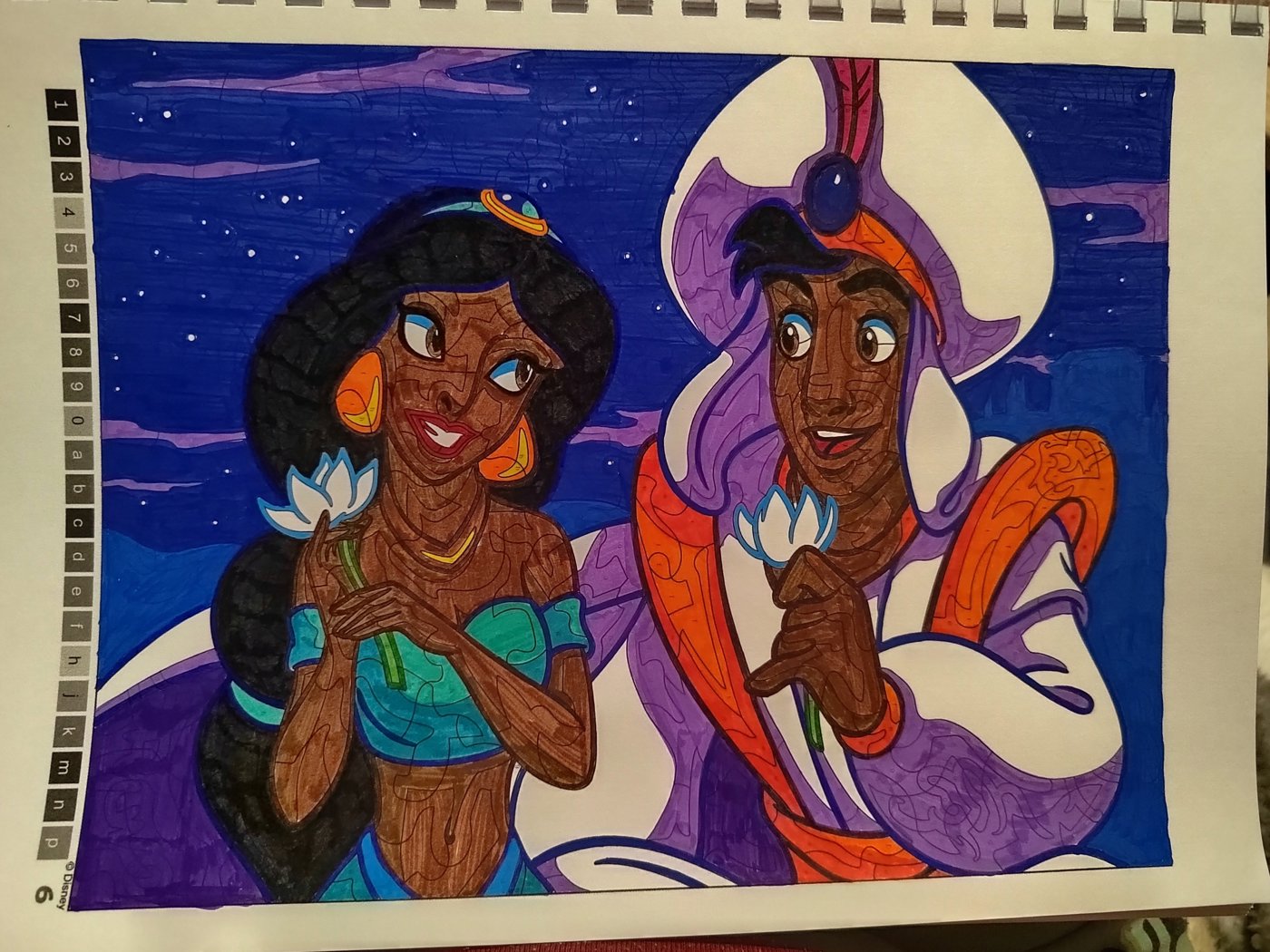 Работа от Алекса