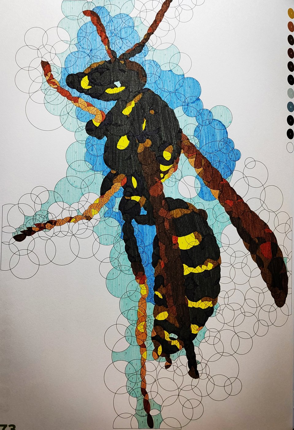 Работа от Алекса