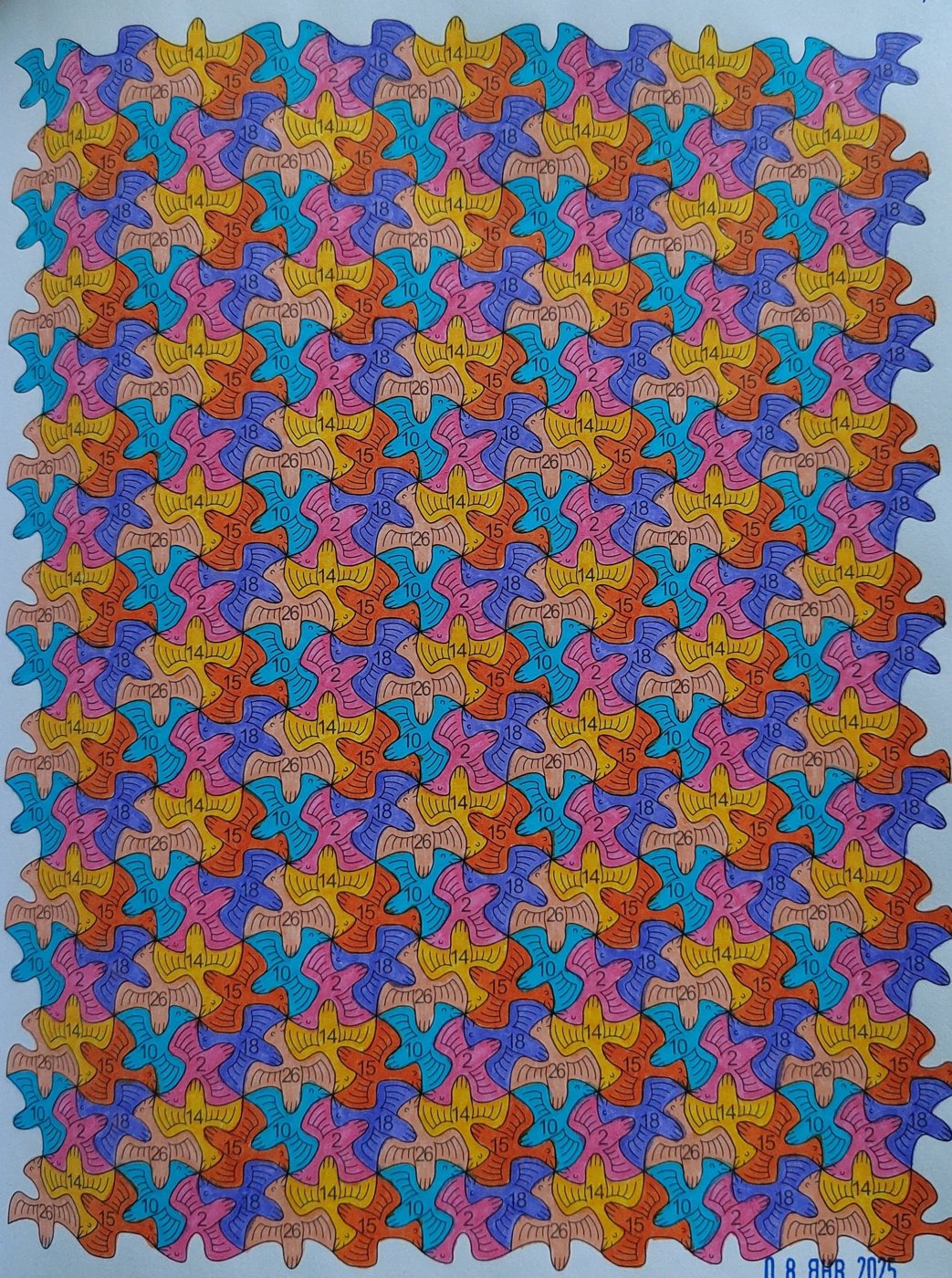 Работа от Алекса