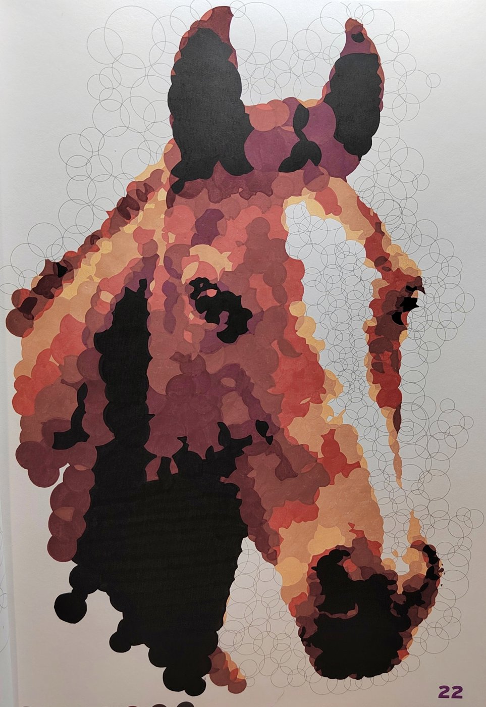 Работа от Алекса