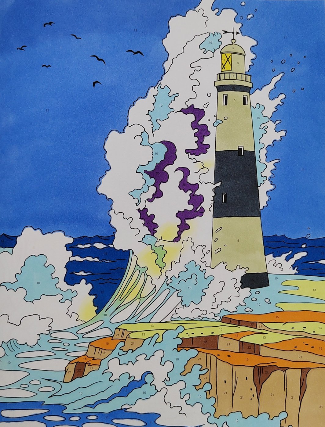 Работа от Алекса