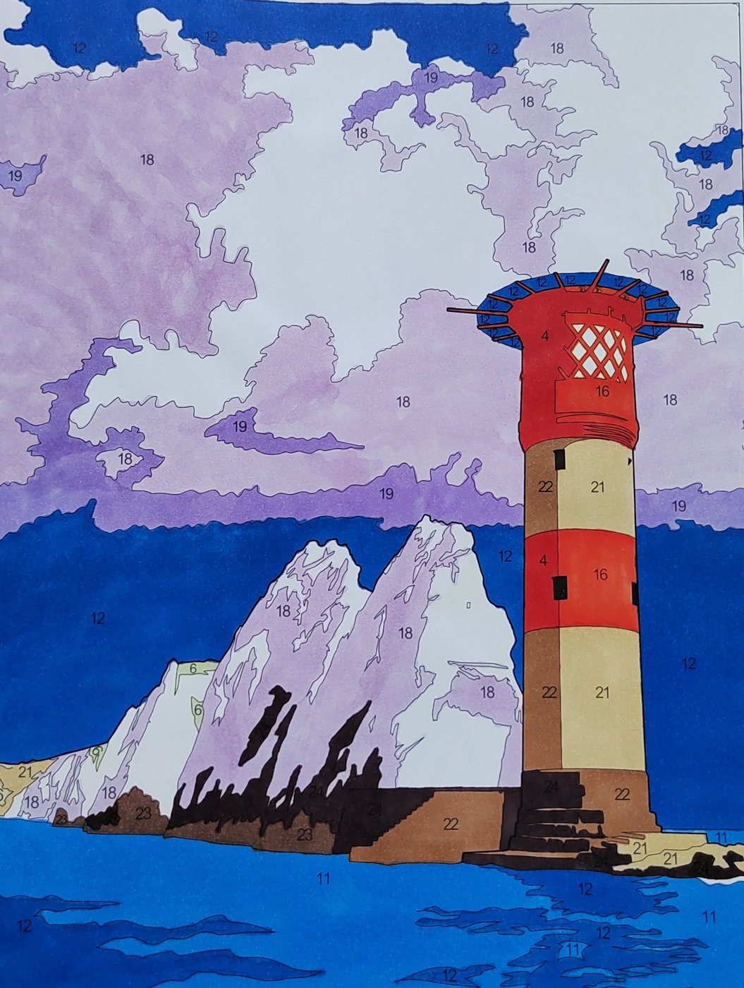 Работа от Алекса