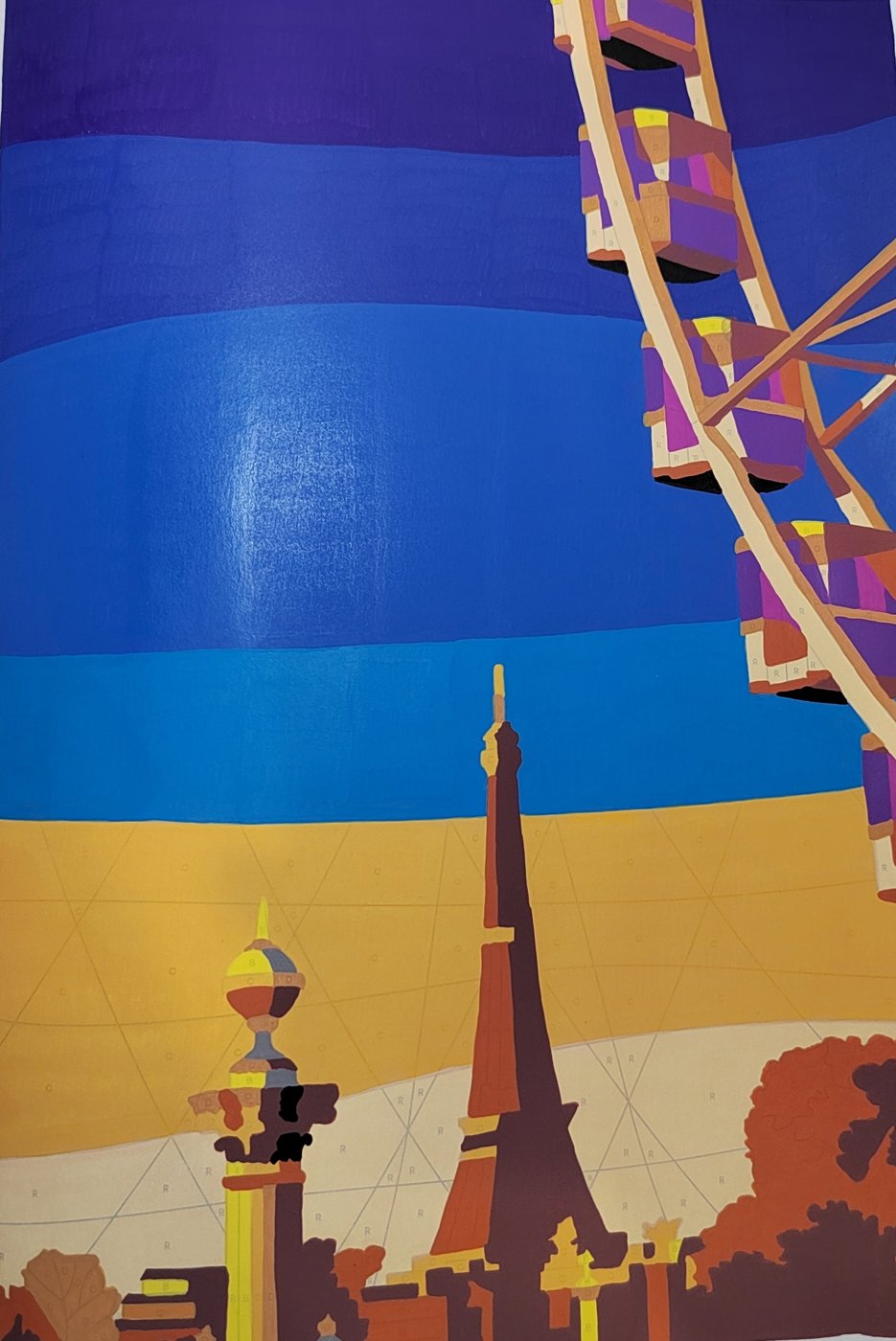 Работа от Алекса