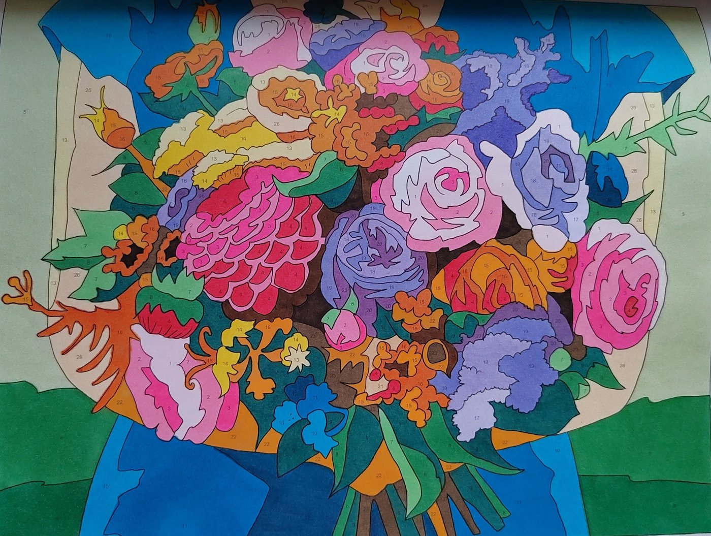 Работа от Алекса