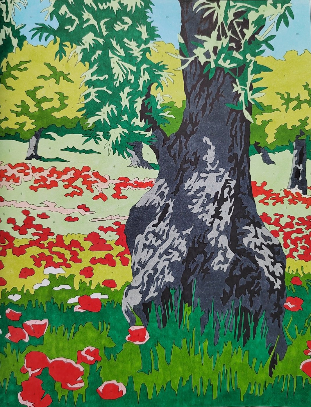 Работа от Алекса