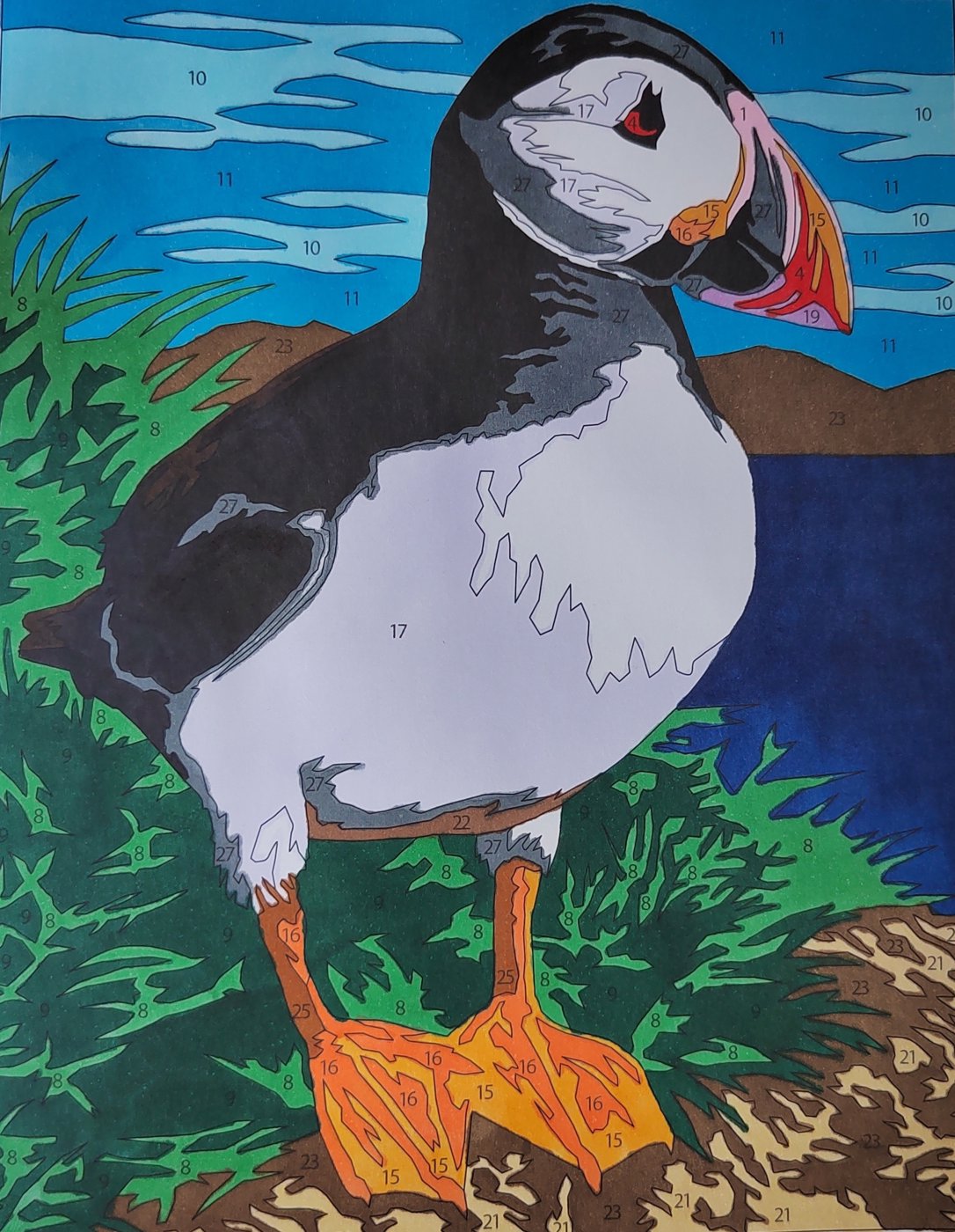 Работа от Алекса