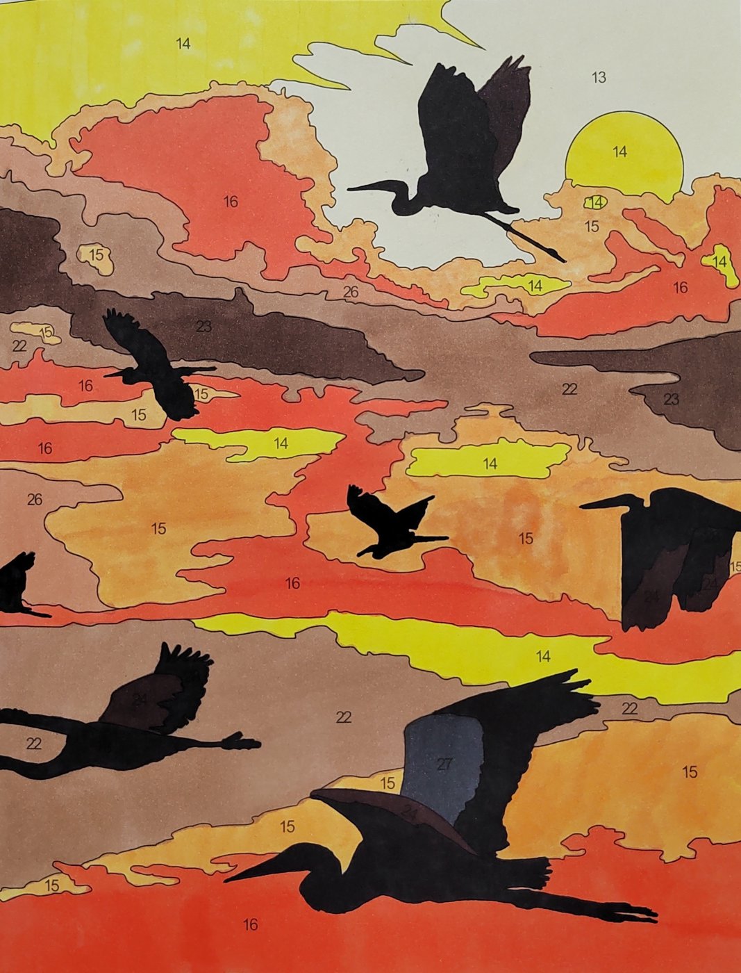 Работа от Алекса