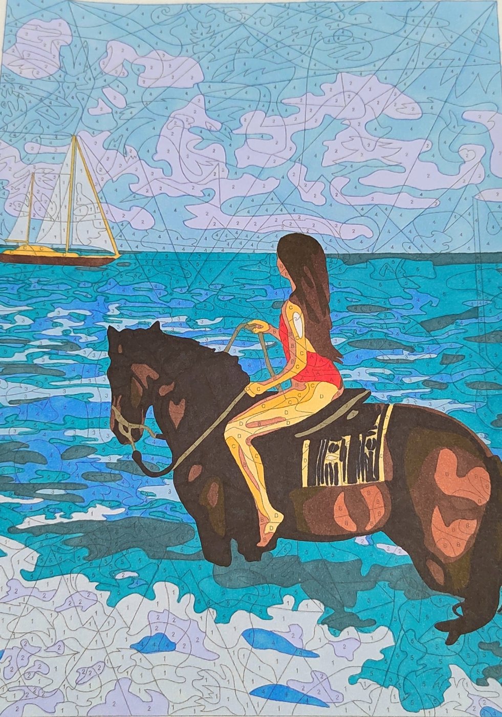 Работа от Алекса