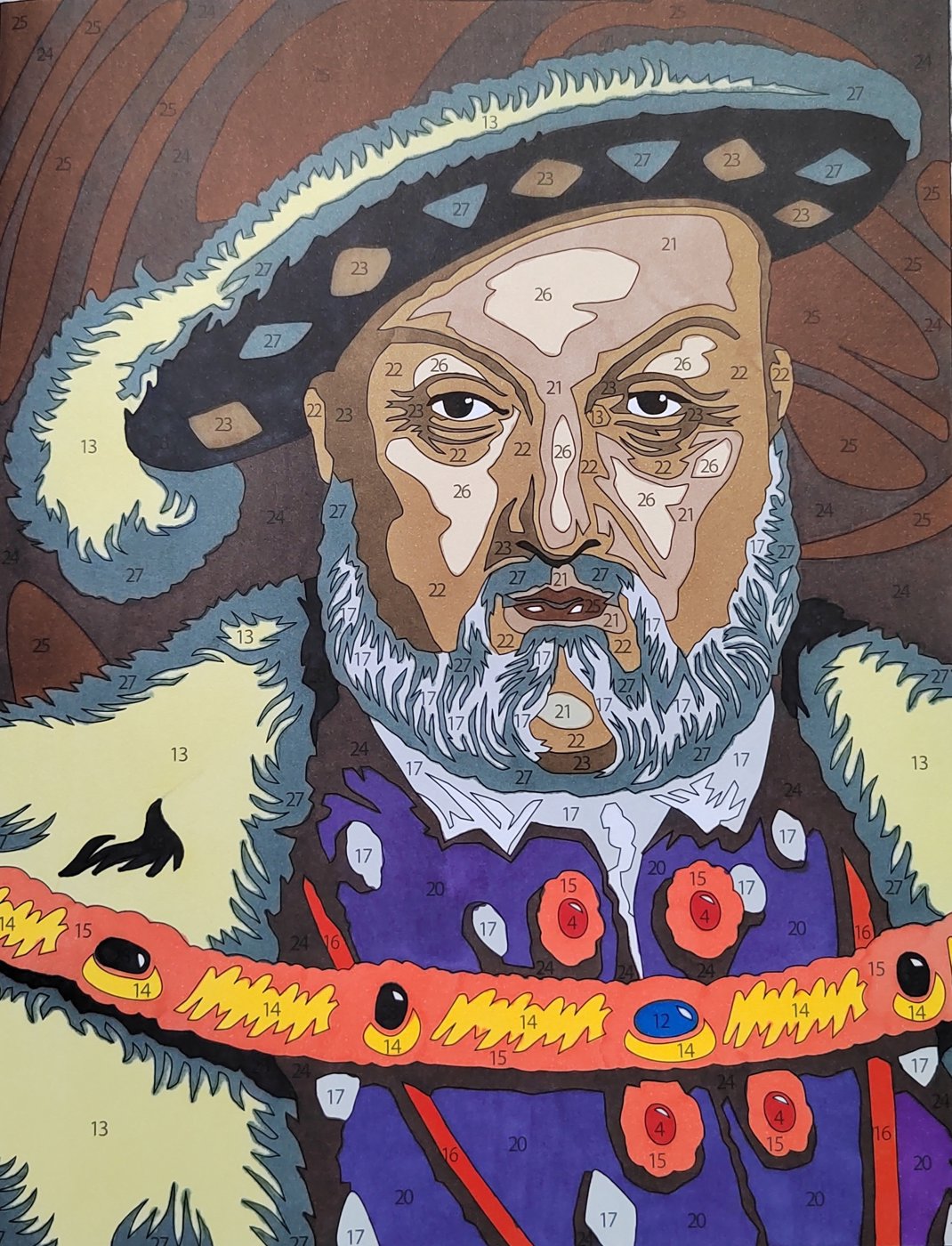 Работа от Алекса