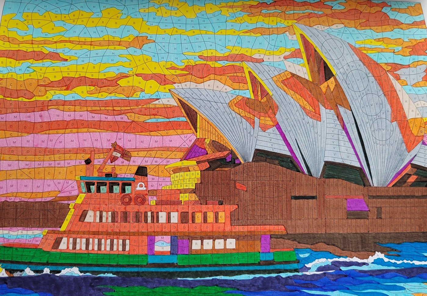 Работа от Алекса