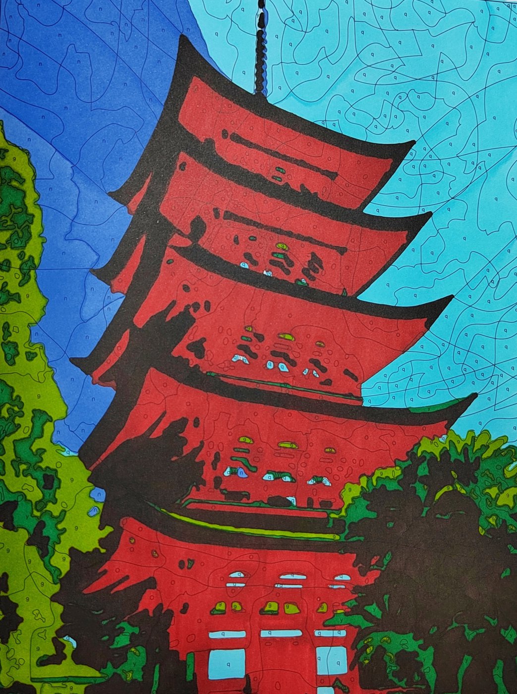 Работа от Алекса