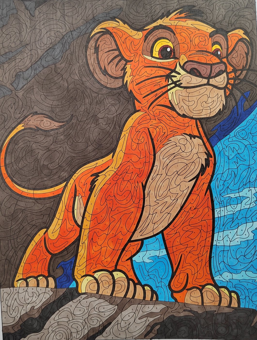 Работа от Алекса