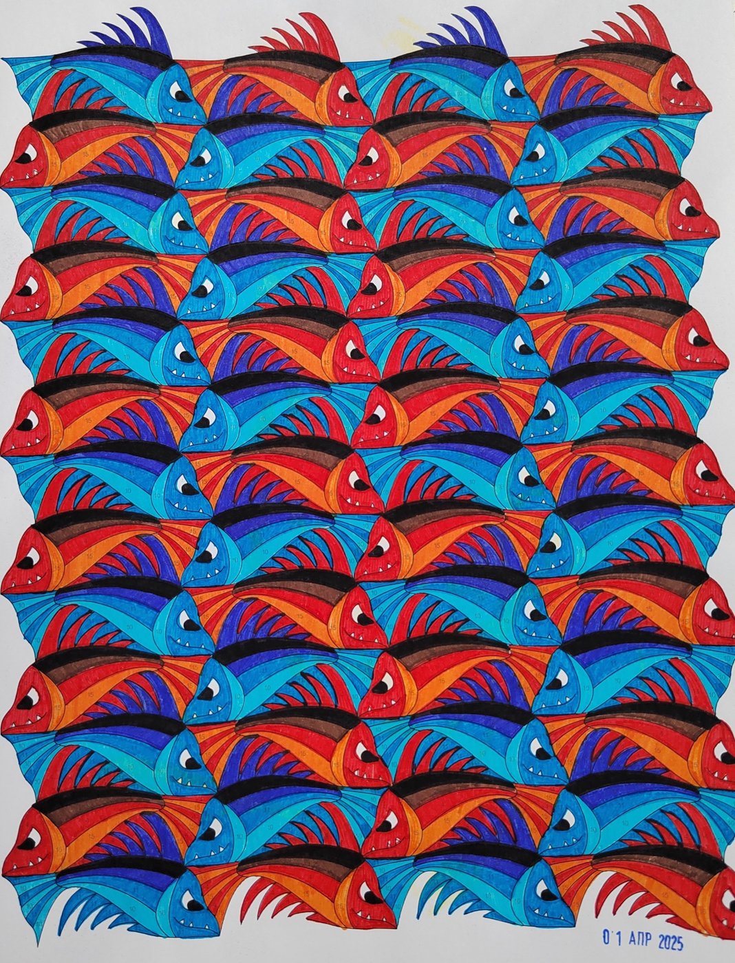 Работа от Алекса