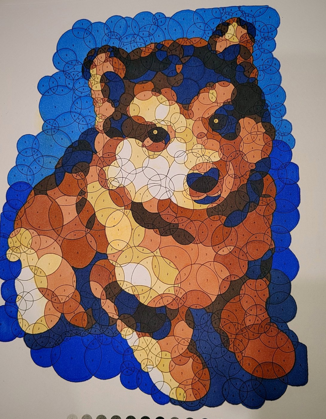 Работа от Алекса