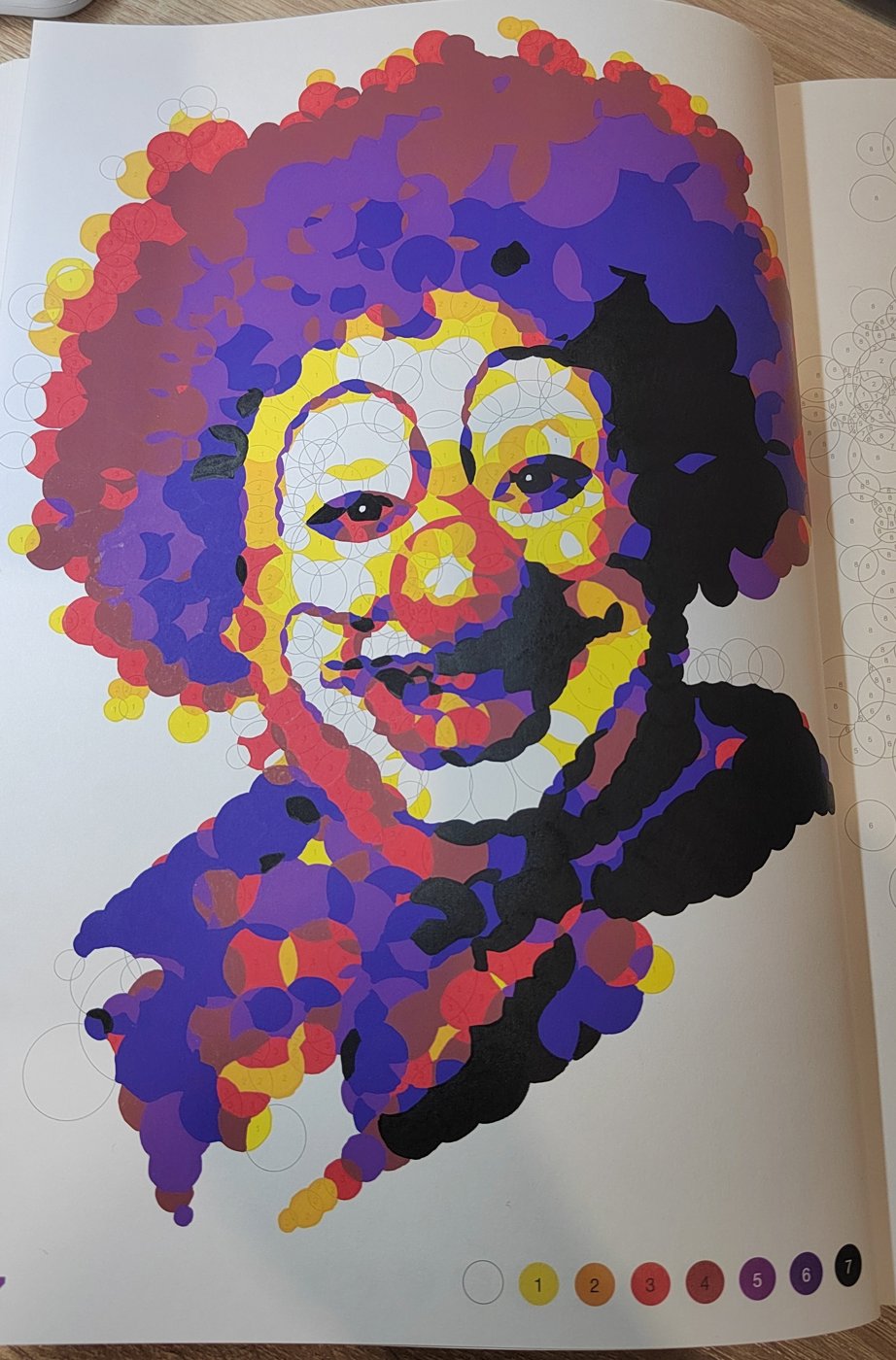 Работа от Алекса