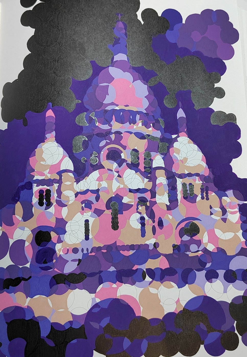 Работа от Алекса