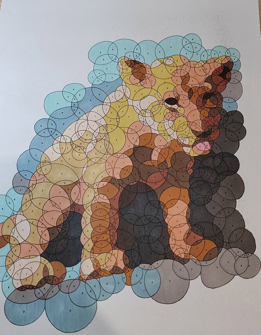 Работа от Алекса