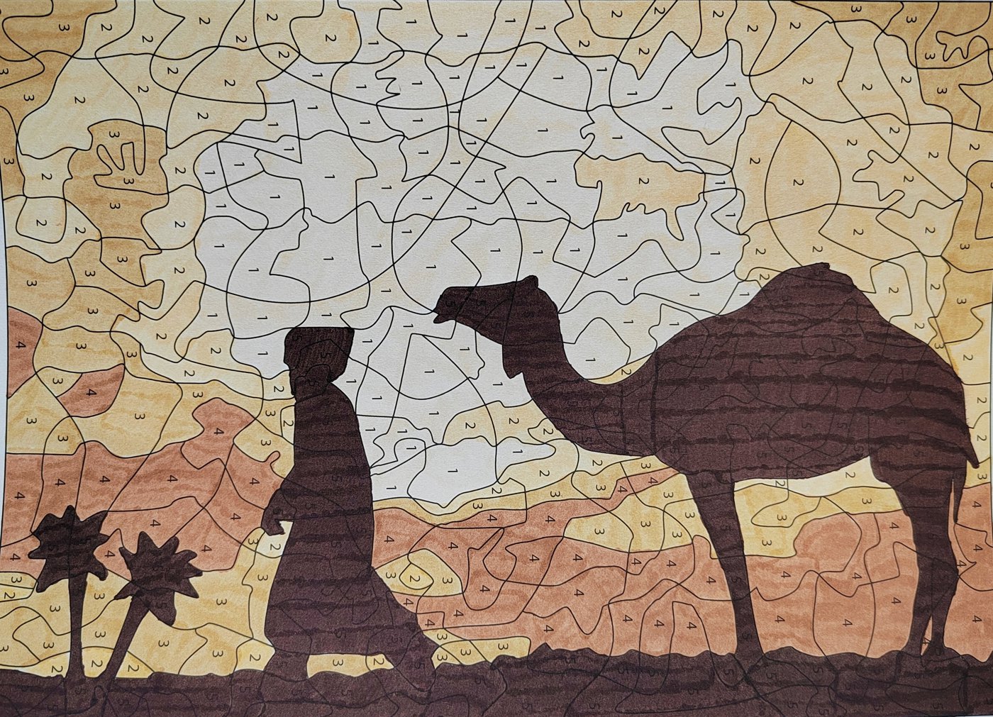 Работа от Алекса