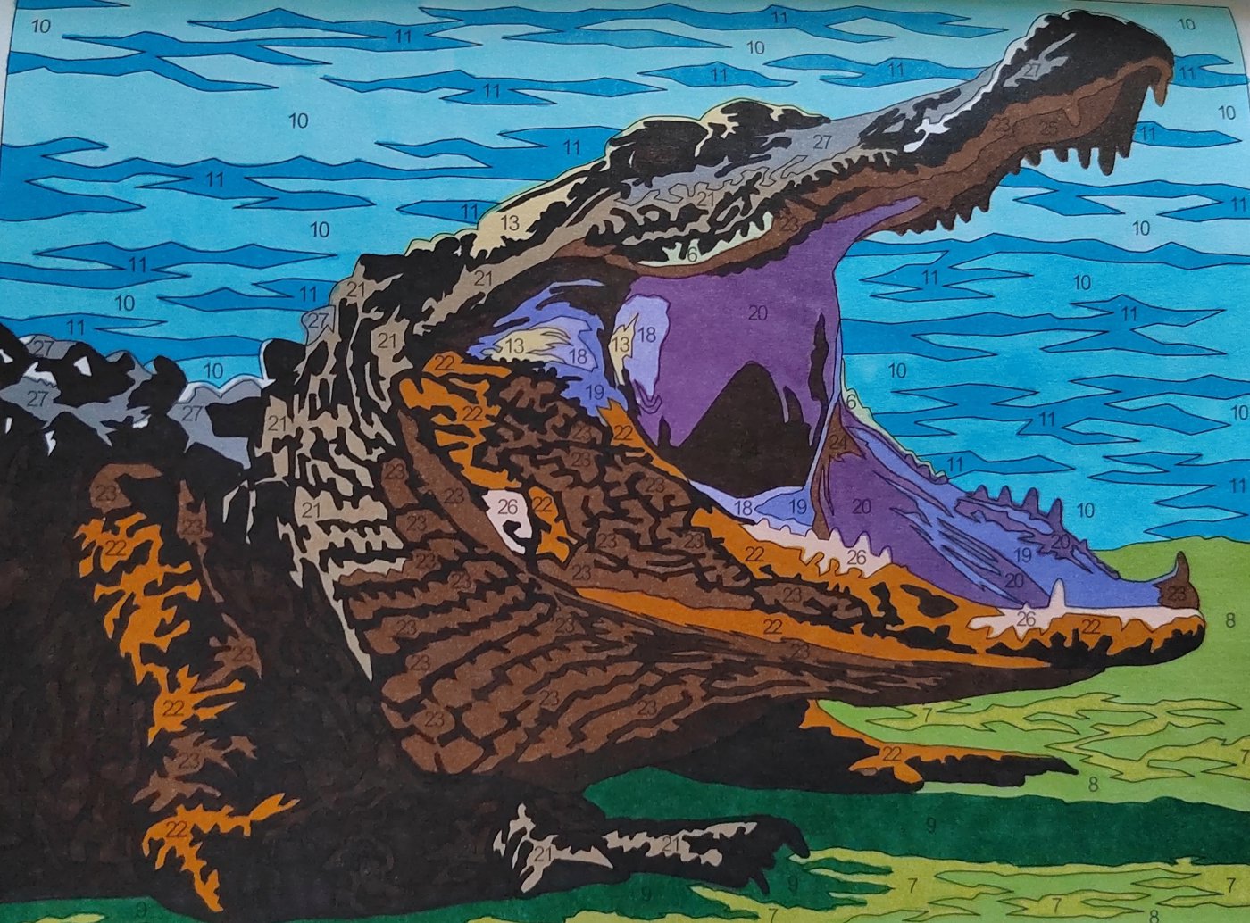 Работа от Алекса