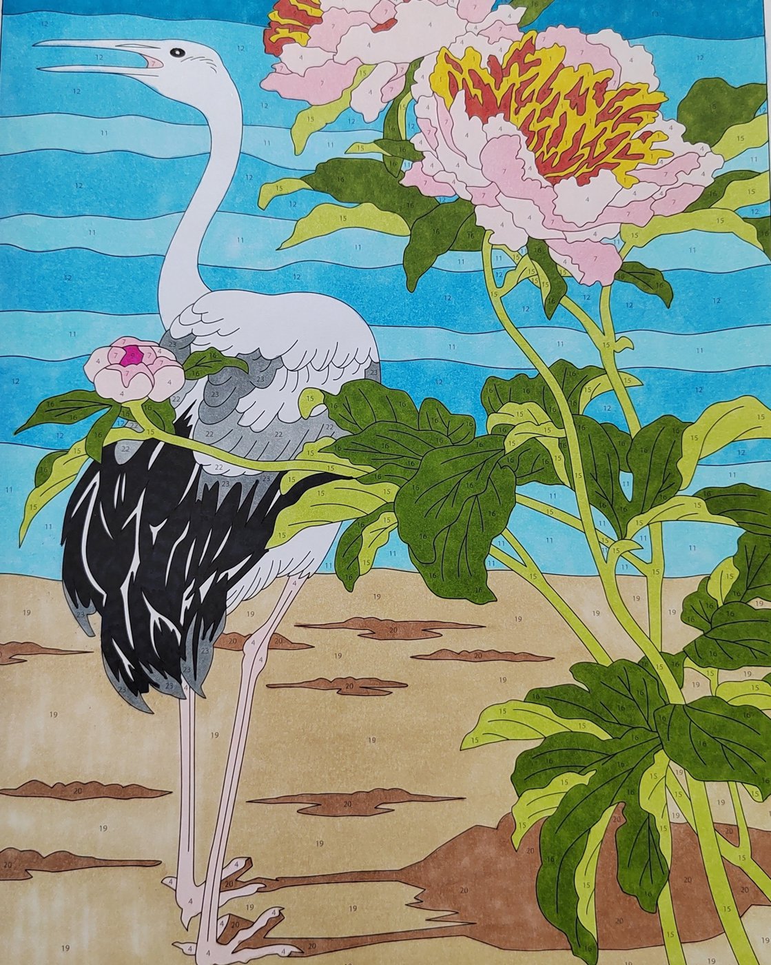 Работа от Алекса