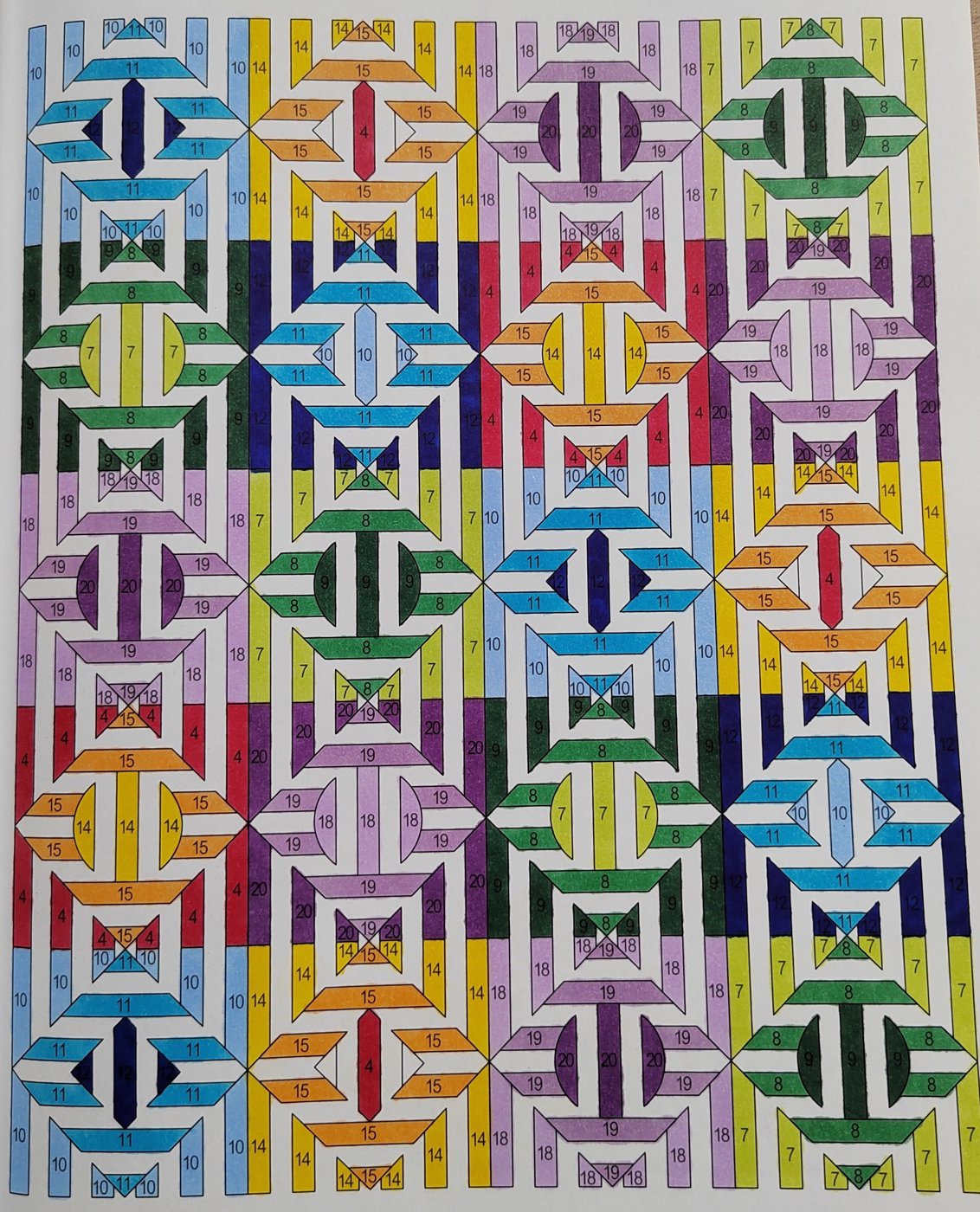 Работа от Алекса