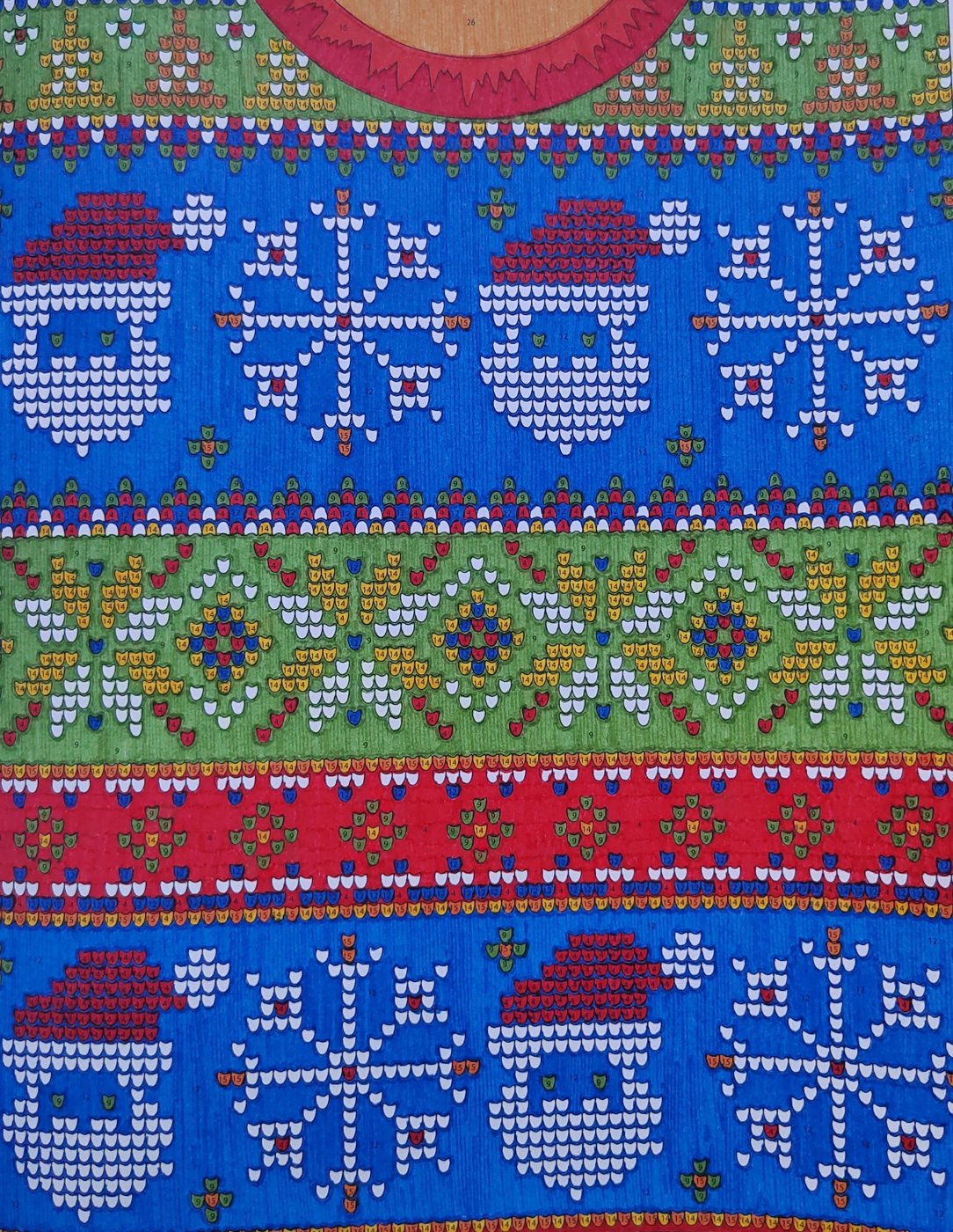 Работа от Алекса