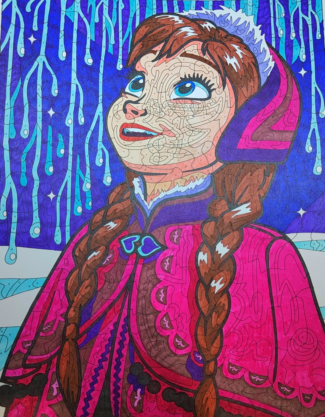 Работа от Алекса