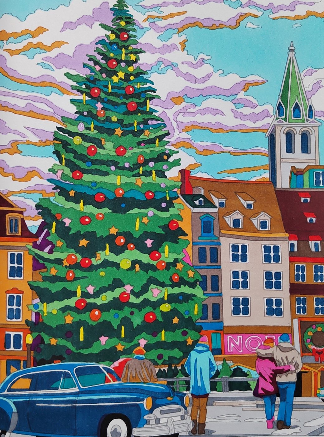 Работа от Алекса