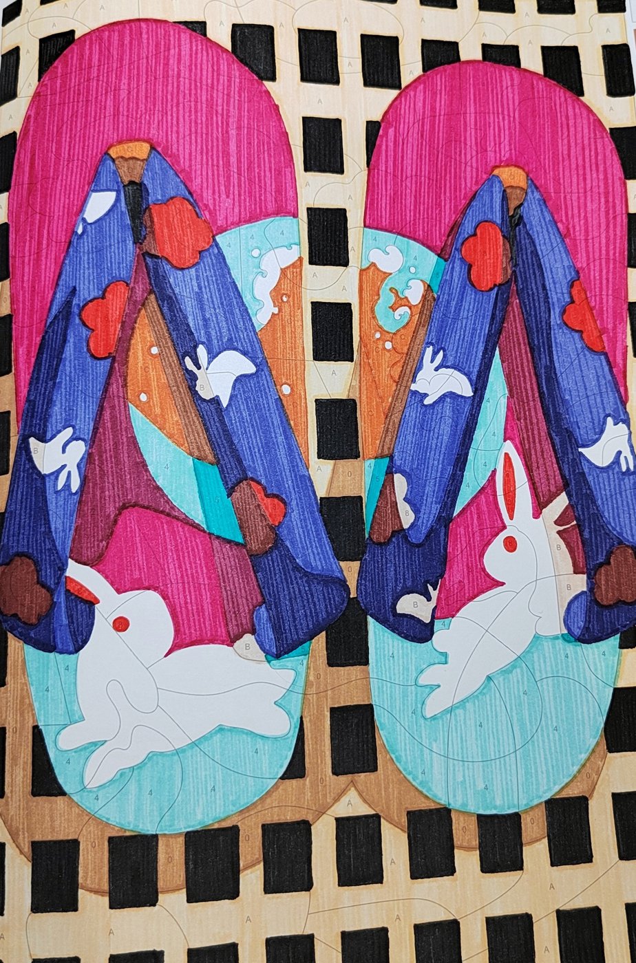 Работа от Алекса