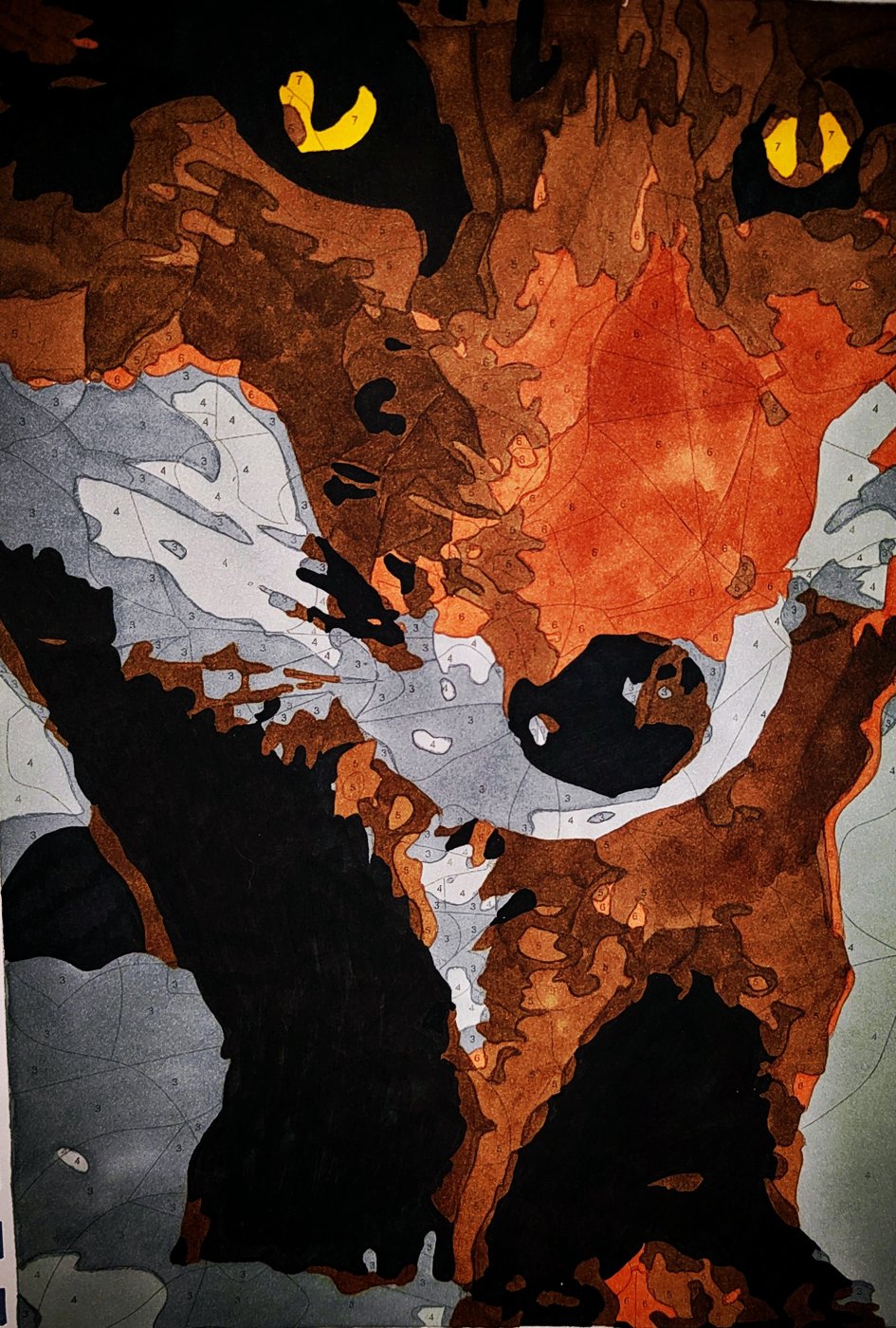 Работа от Алекса