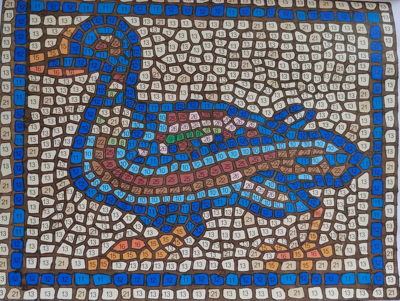 Работа от Алекса