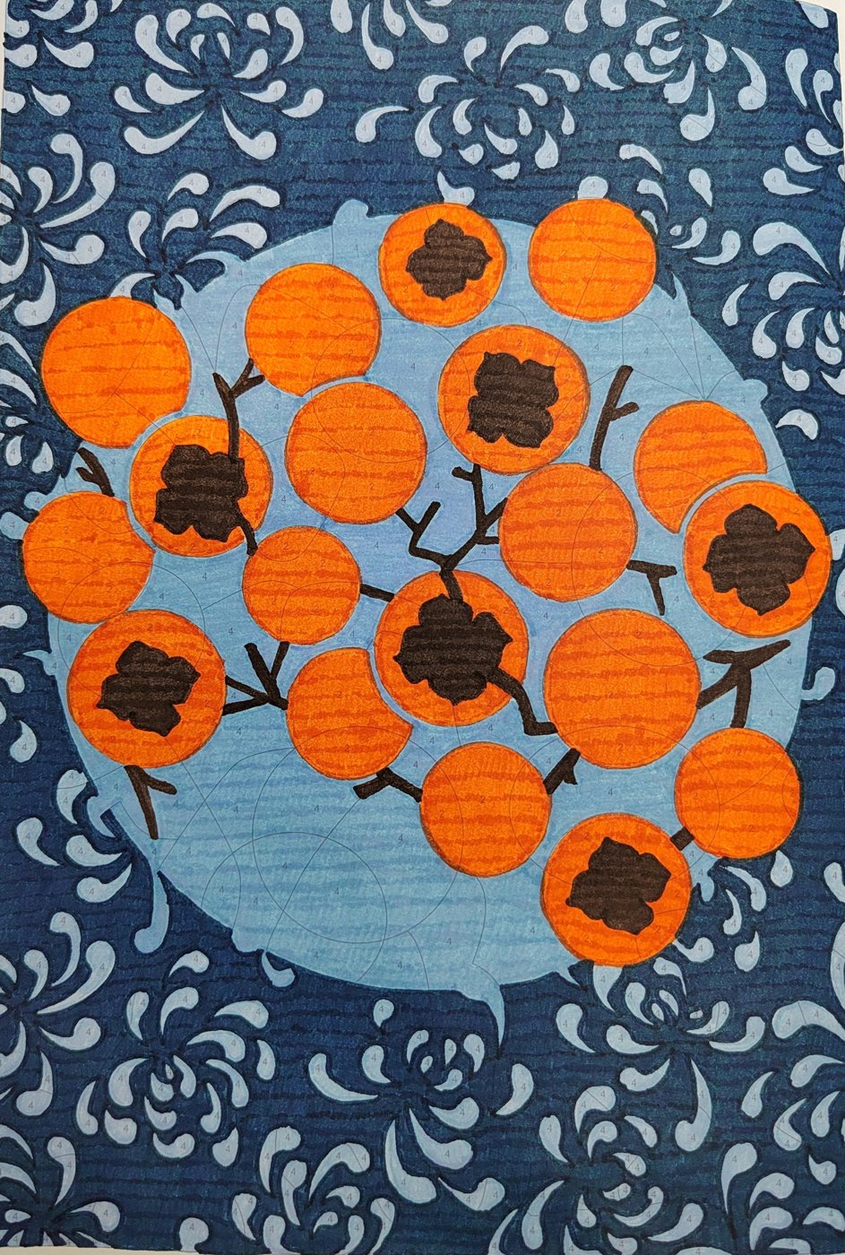 Работа от Алекса