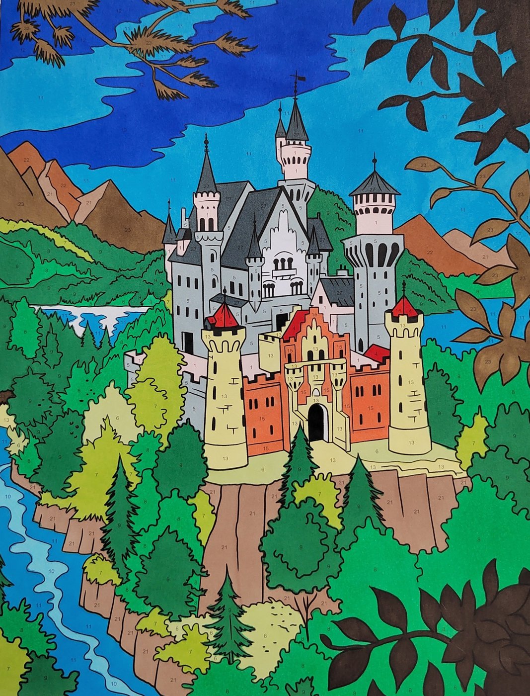 Работа от Алекса