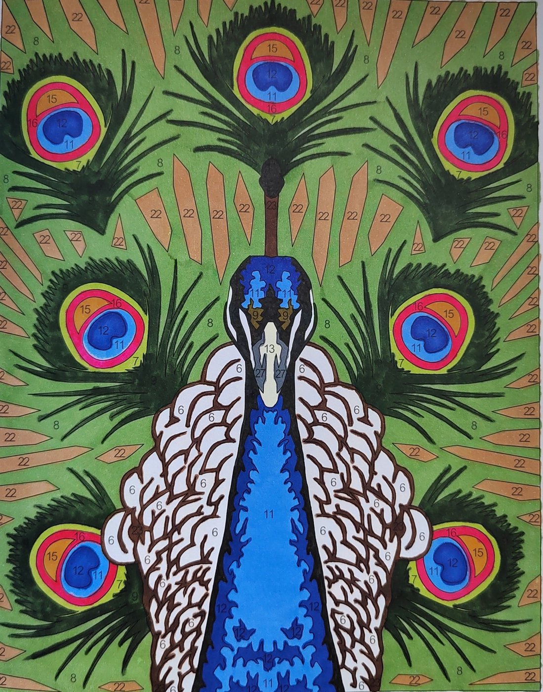 Работа от Алекса