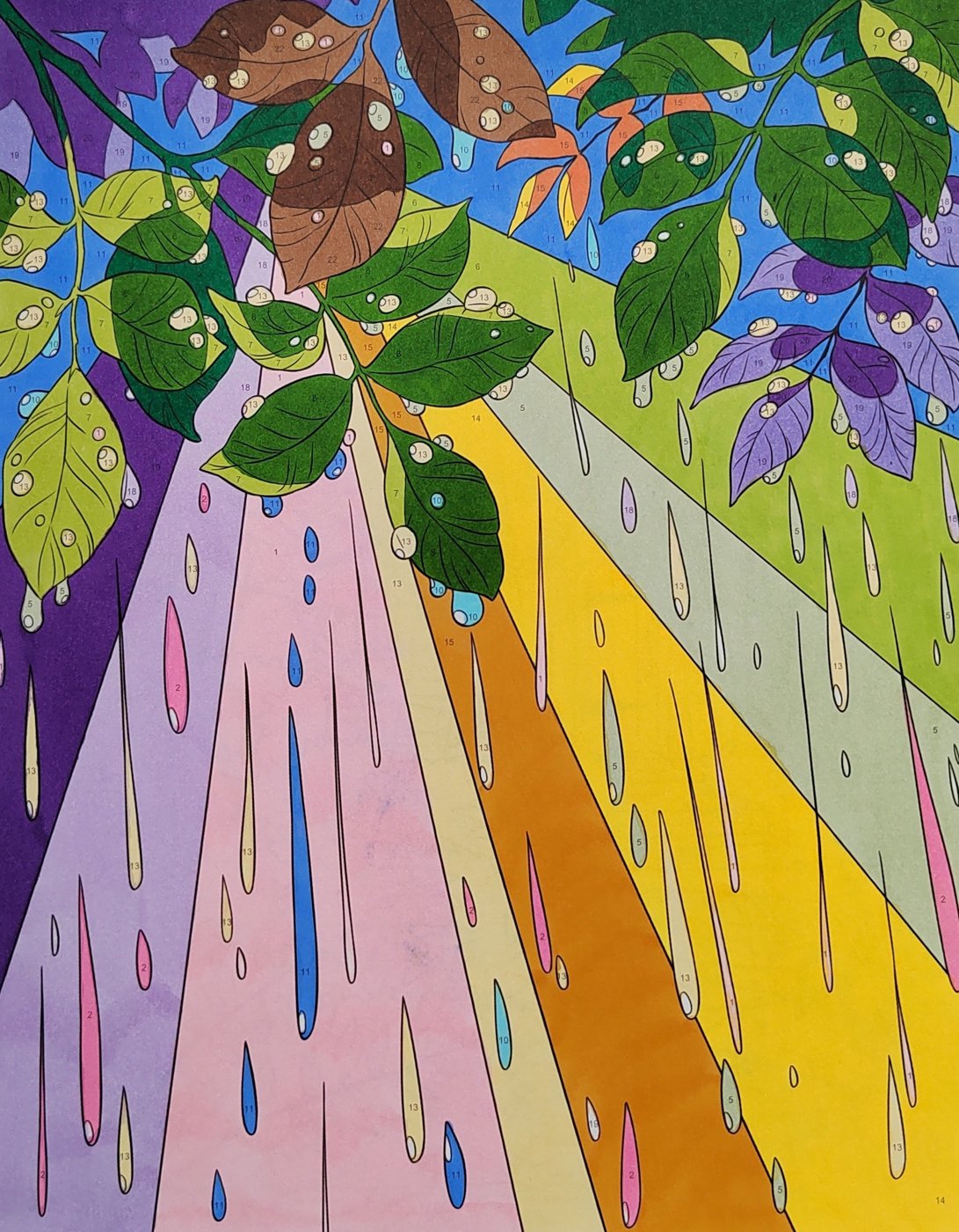 Работа от Алекса