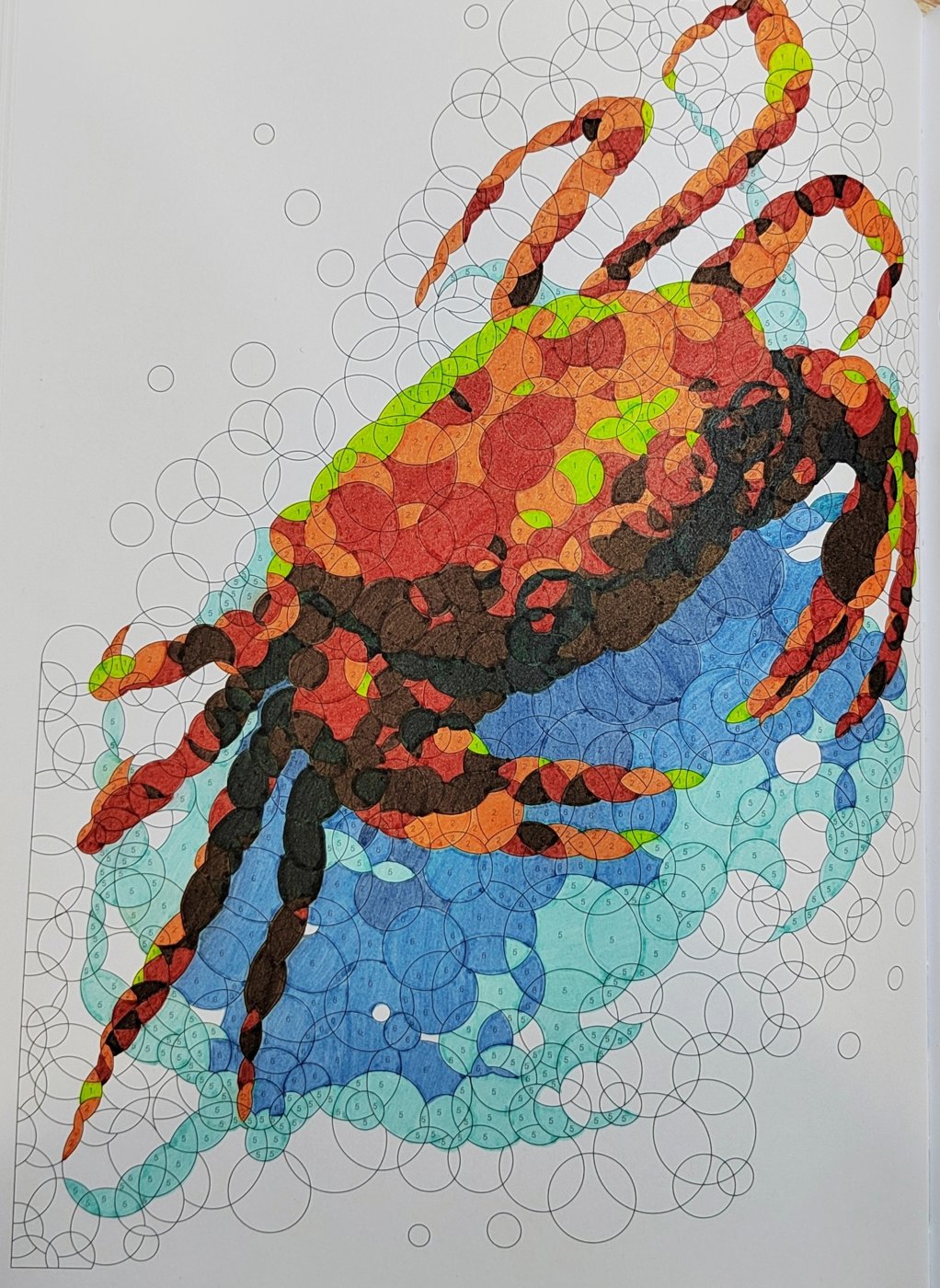 Работа от Алекса