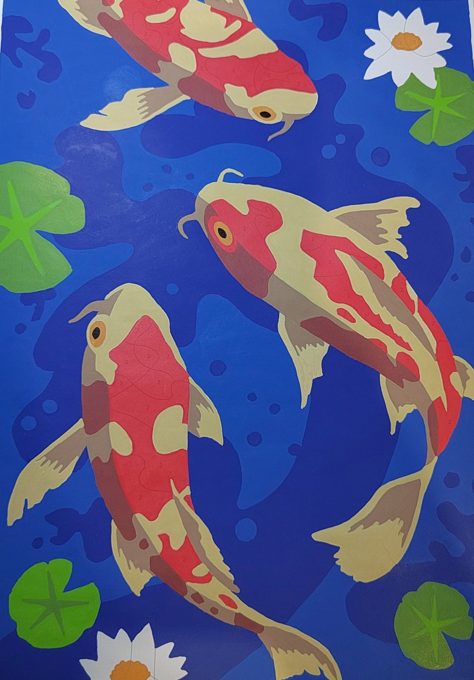 Работа от Алекса