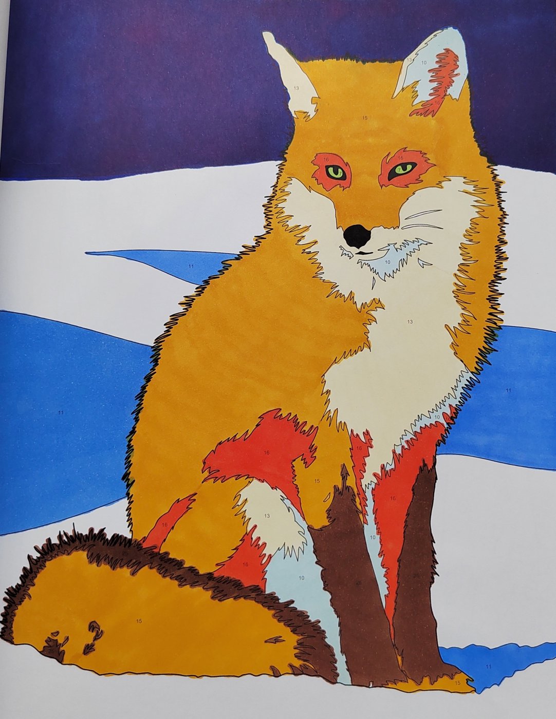 Работа от Алекса