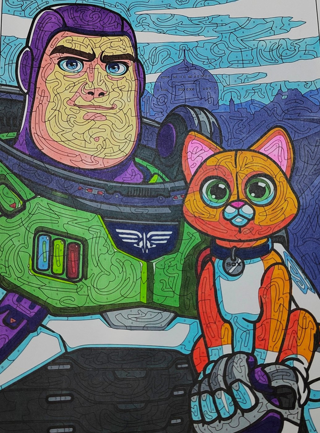 Работа от Алекса